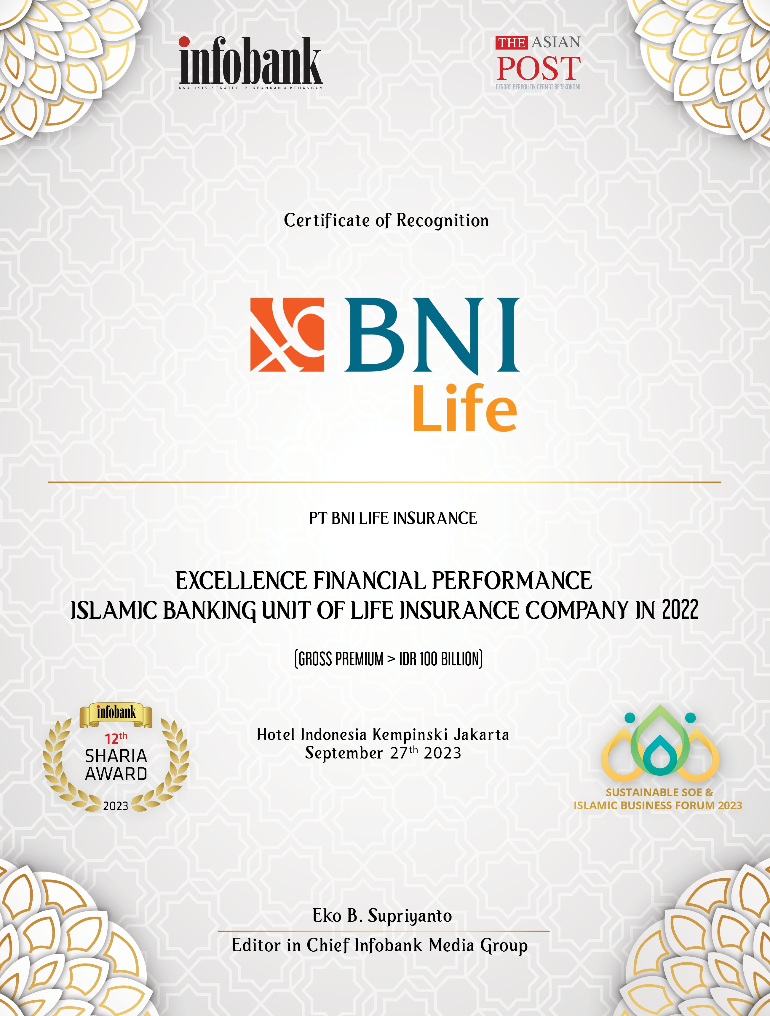 12 th Sharia Award 2023